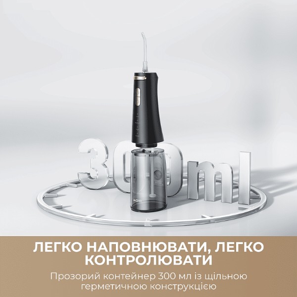 Фото - Іригатор Mova Ripple 10 (AWF14A-BK)